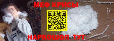 дистиллят марихуана Заволжье