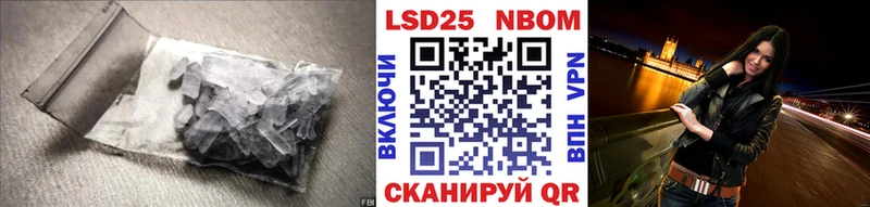 Лсд 25 экстази ecstasy  мориарти Telegram  Троицк  гидра ссылка 