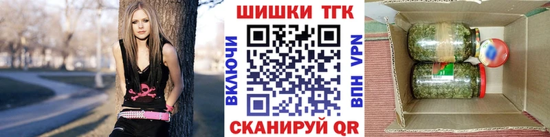 Канабис Amnesia  наркотики  Троицк 